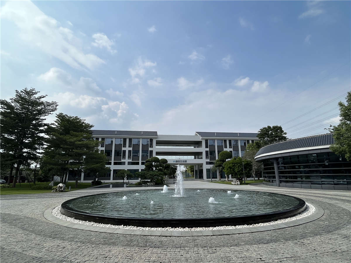 北部水厂