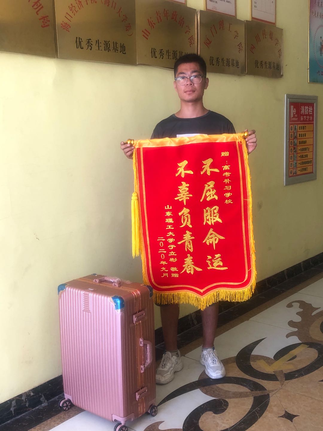 焦点图一