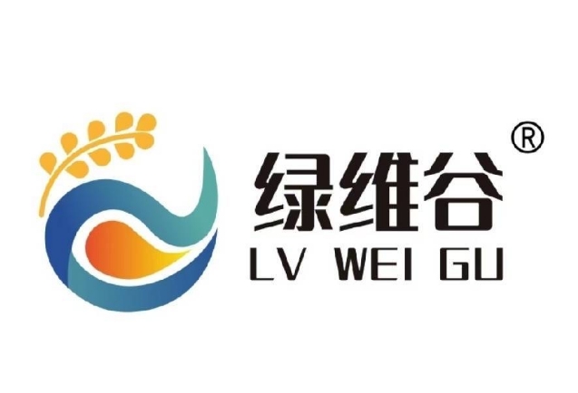 江西绿维谷食品有限公司