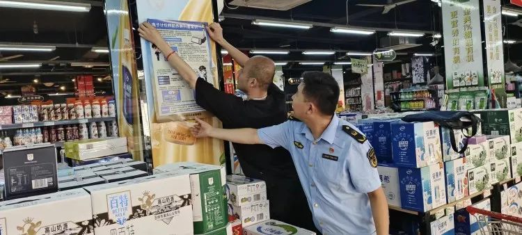 20241206111401_69383.jpg 微信图片_20241206111349.jpg