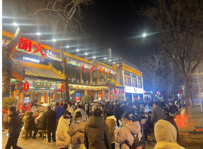 除夕正式放假，北京多家餐饮企业“年中饭”预订量增加