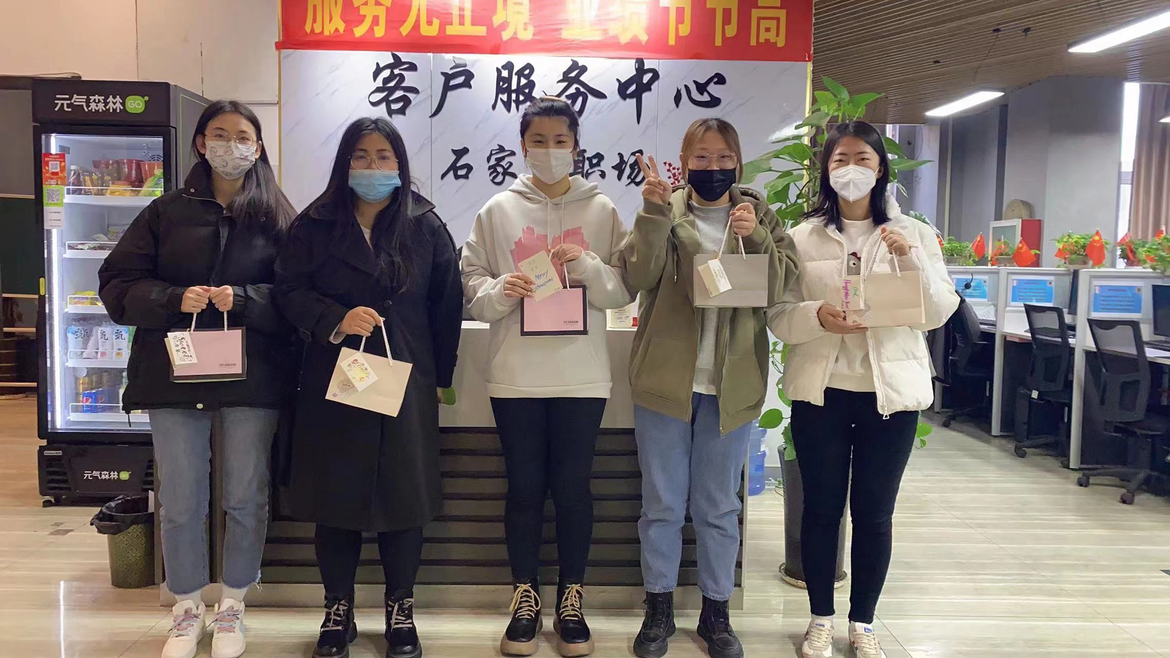 员工激励.jpg