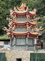 金炉工程