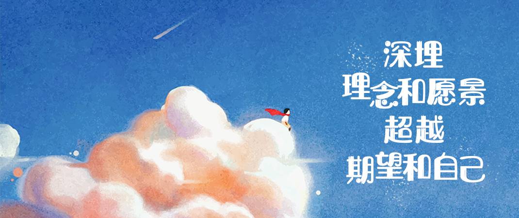 鄭州制作3d動畫公司