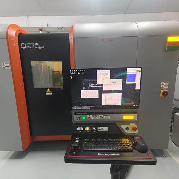 关于广东长盈精密技术有限公司东莞松山湖(生态园)分公司新增3台工业CT项目竣工日期的公示