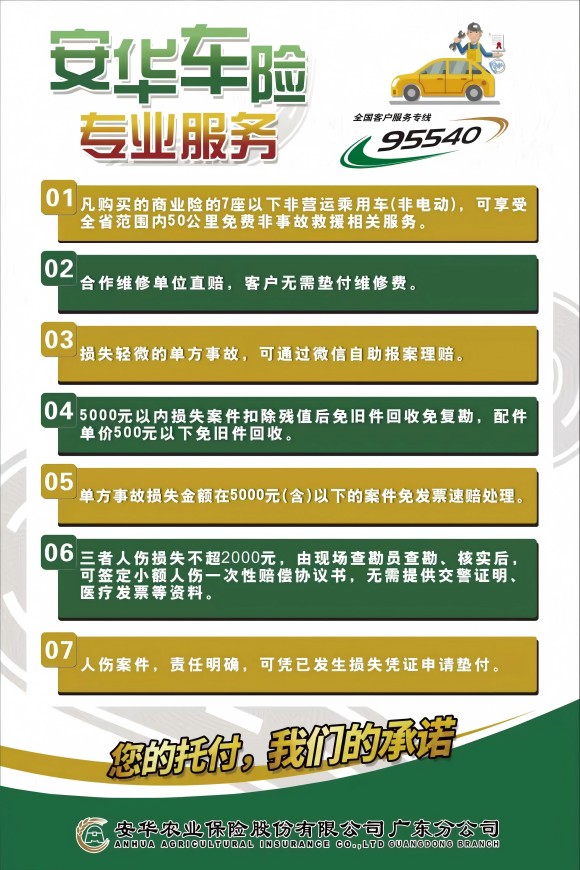 關關1(1).jpg