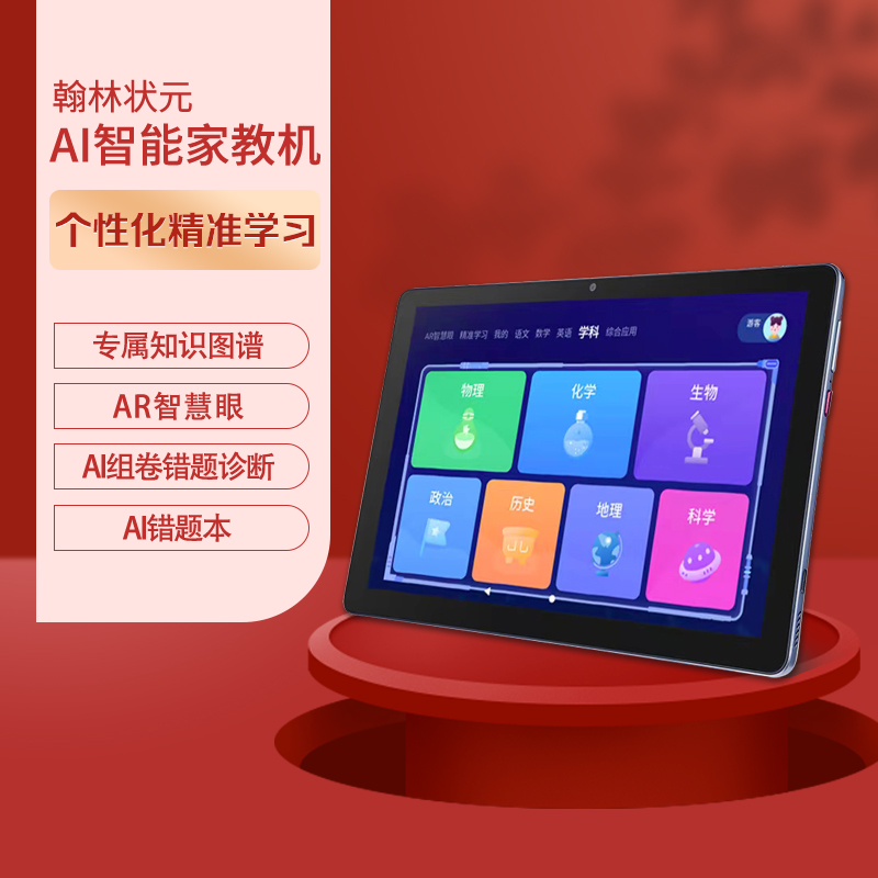 Cloud Zoom small image