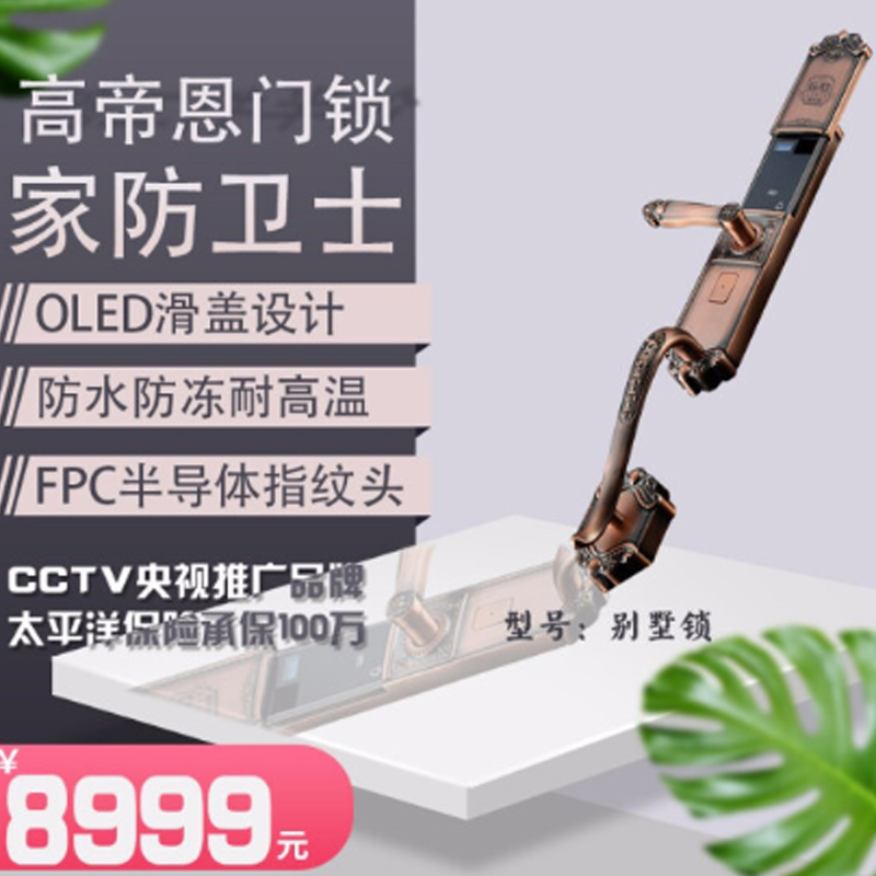 G998