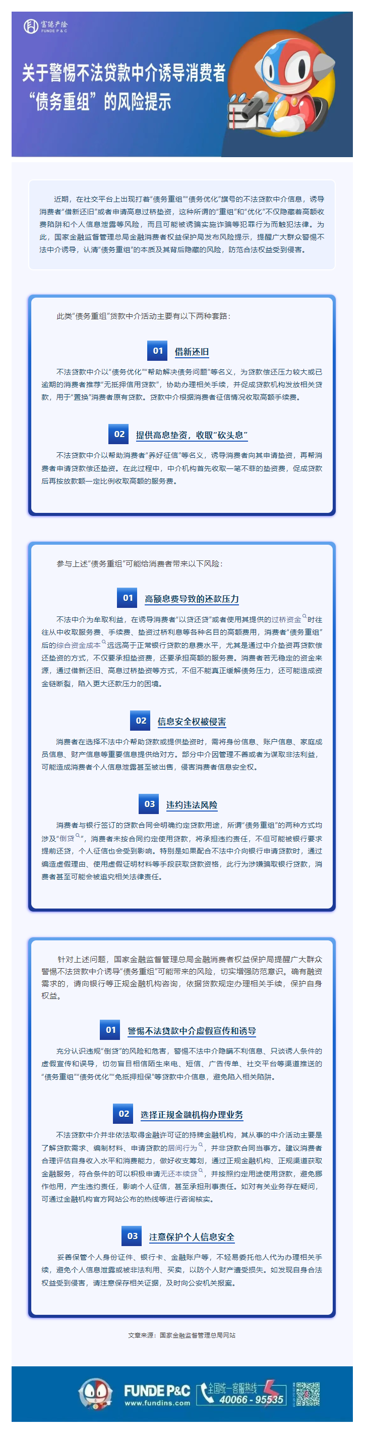 余1.png