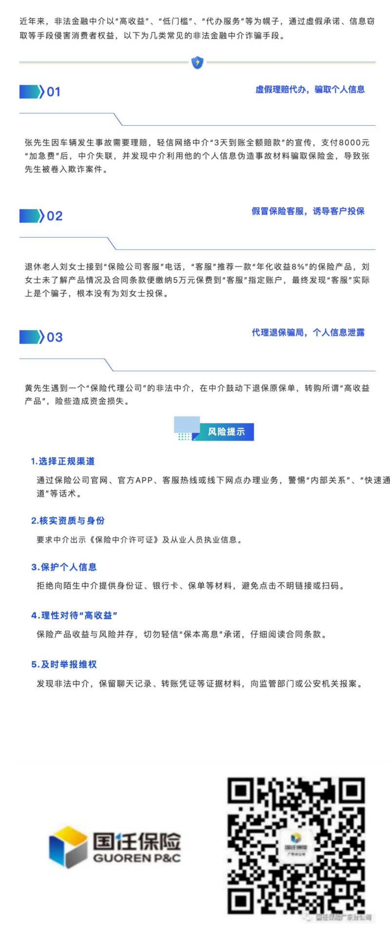 李1(1).jpg