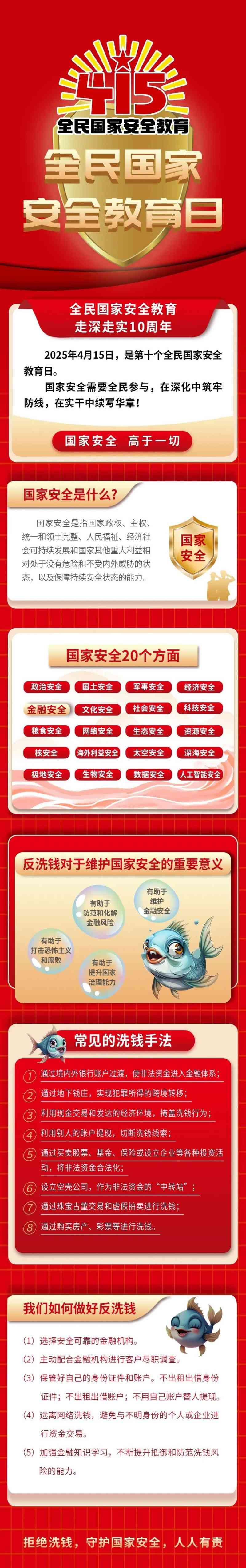 余4.jpg