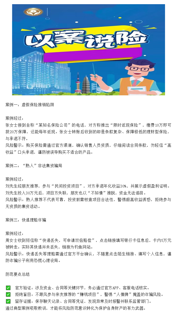 余3.png