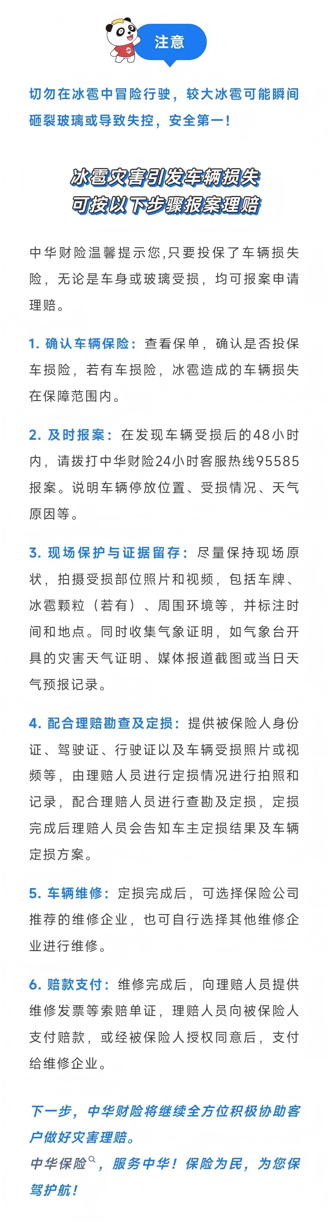 黄123(2).jpg