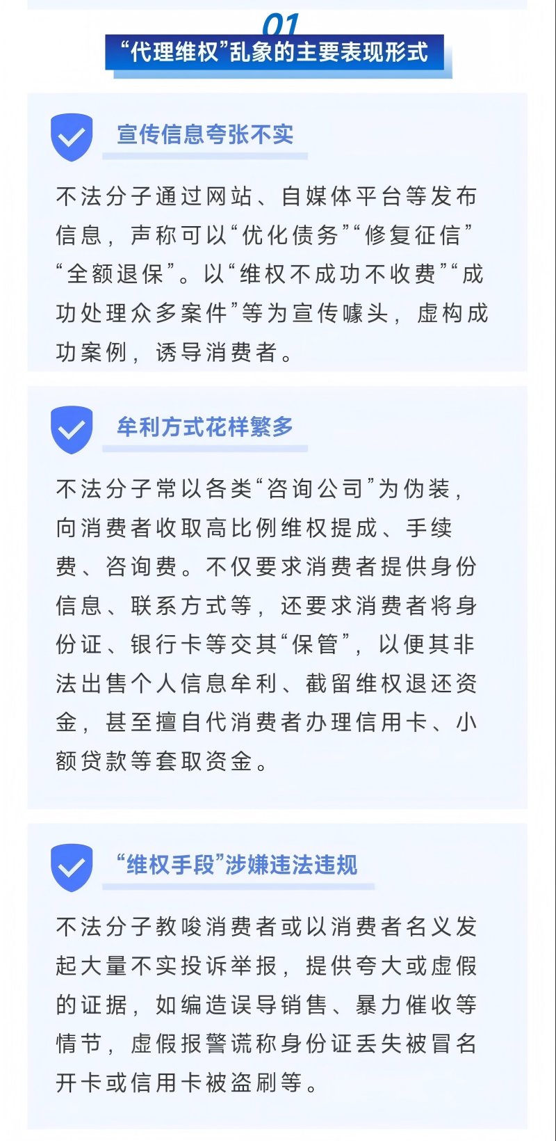 惠州22(1).jpg