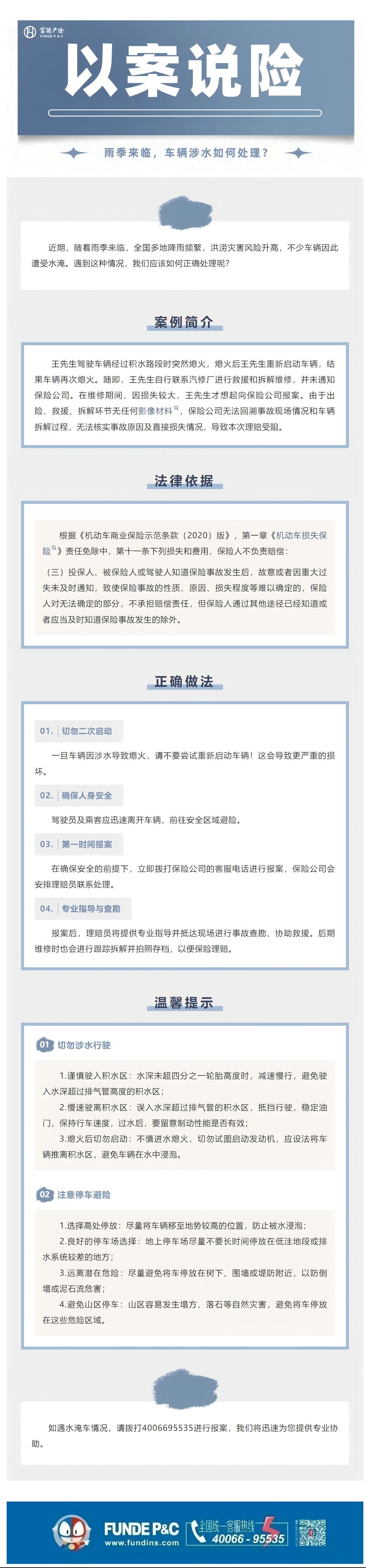 马1.jpg