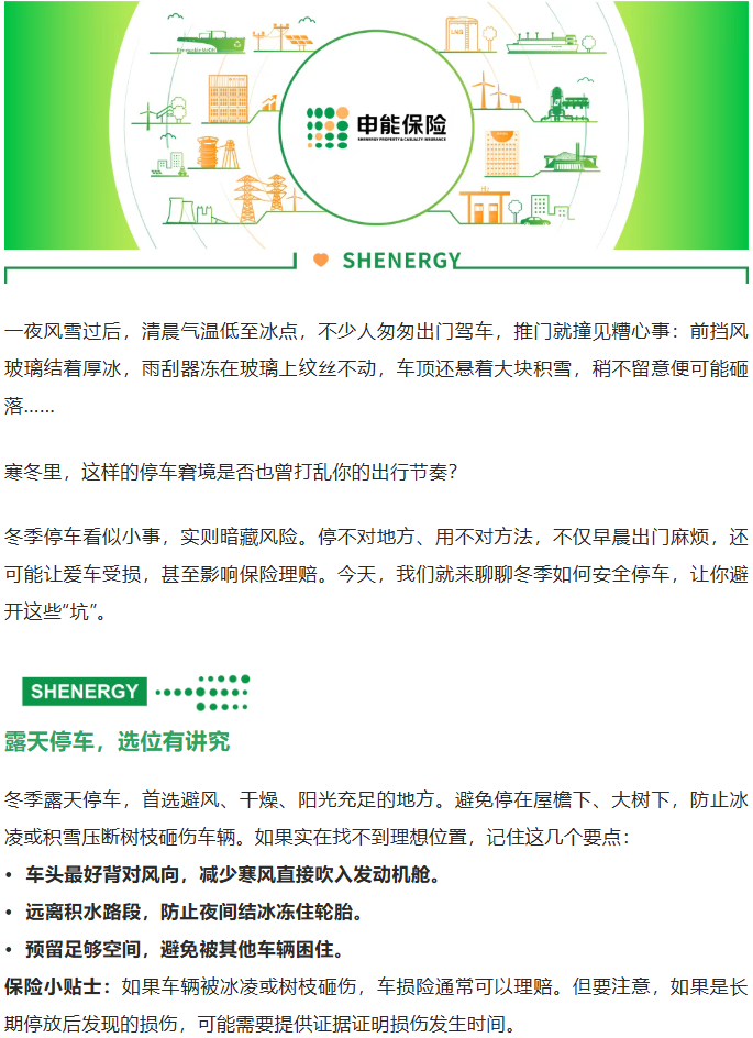bb68dce8-01a6-4383-9604-1c8a1d9d24b9.png