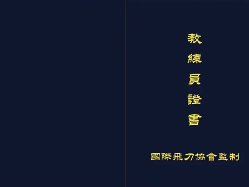 20251017163837_46091.jpg 10004.jpg