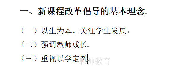 图片 4.png