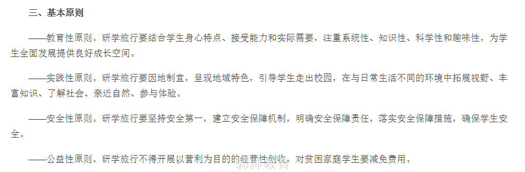 图片 7.png