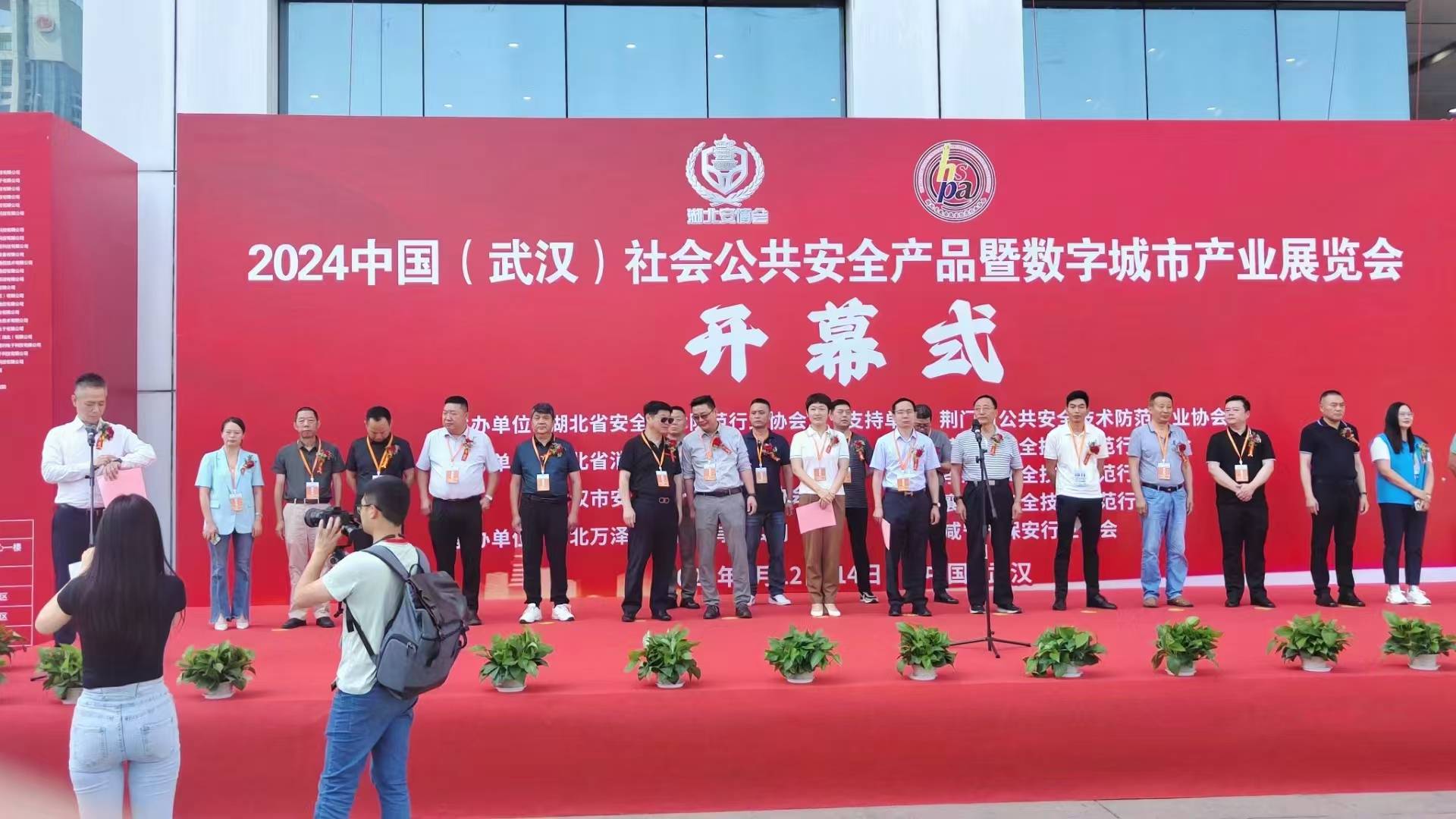 2024年6月國威參展第二十三屆中國（武漢）公共安全產品暨數字城市產業展覽會（簡稱：湖北安博會）紀實