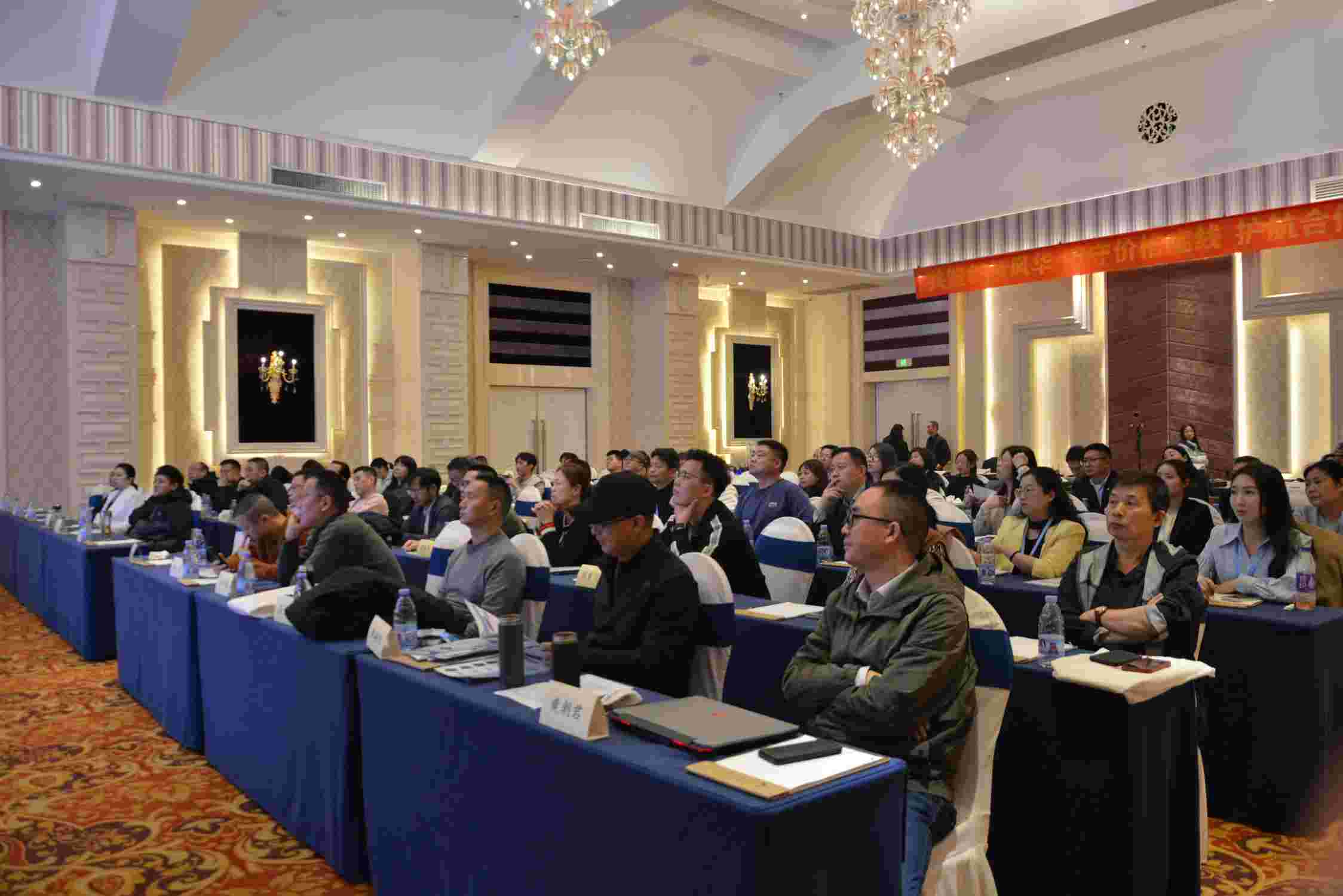 国威全国代理商大会图片 国威全国代理商大会图片