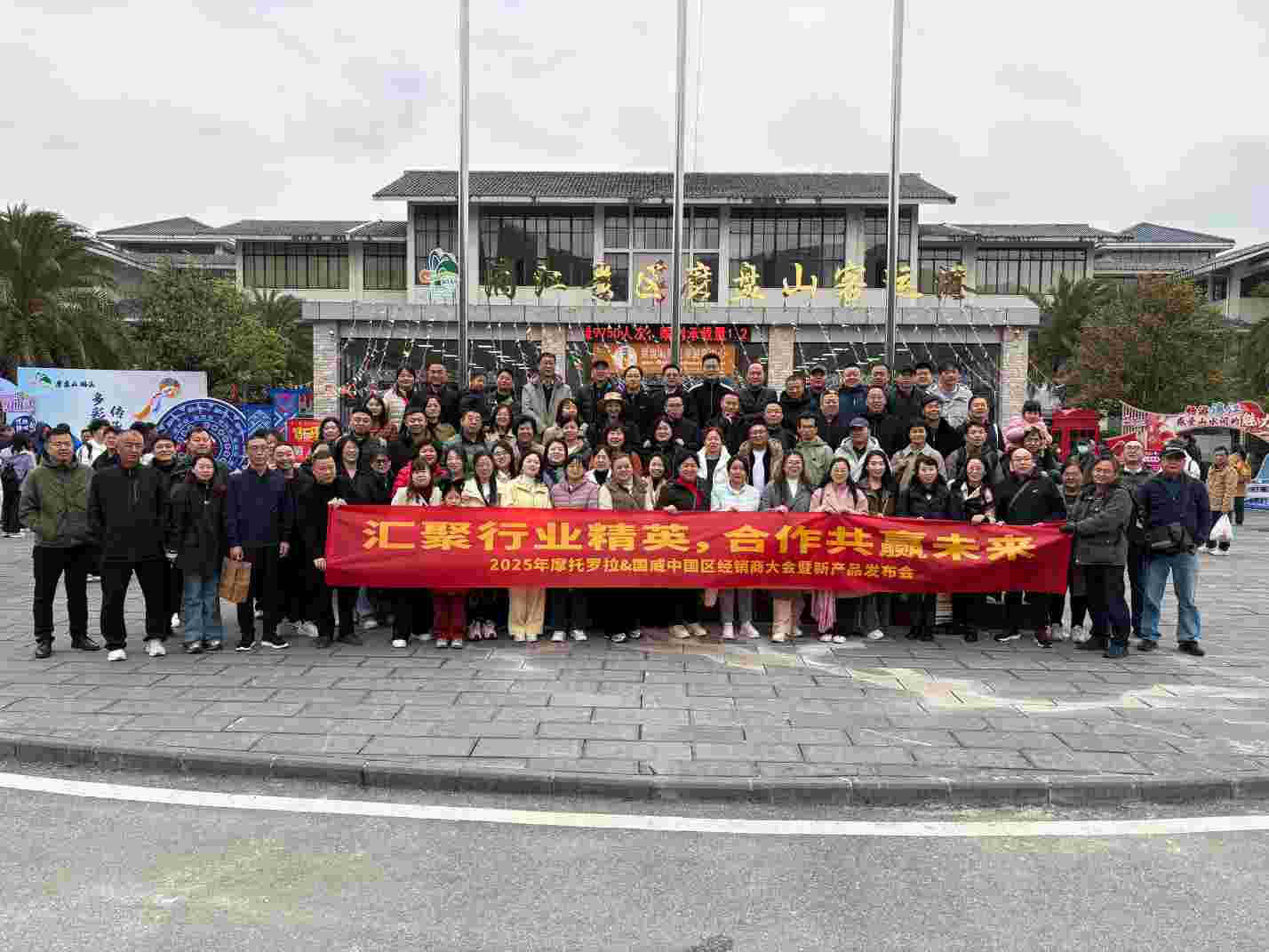 国威漓江团建活动图片