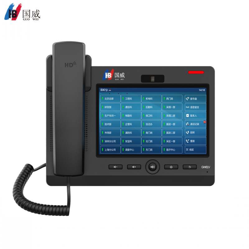 对讲主机电话图片