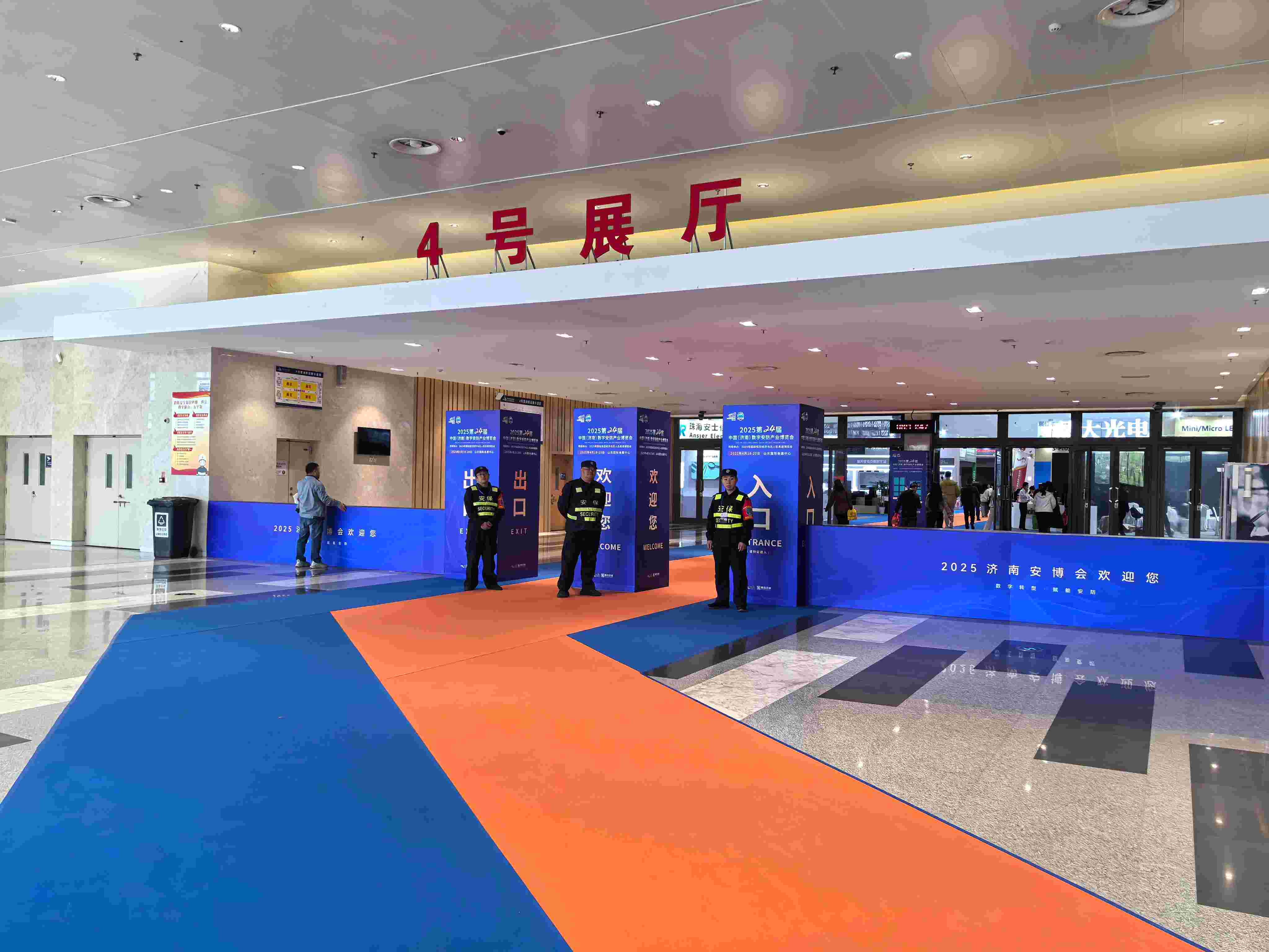 国威2025济南安博会图片