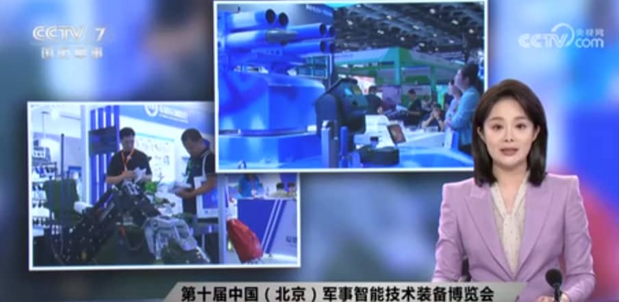 国威军博会图片