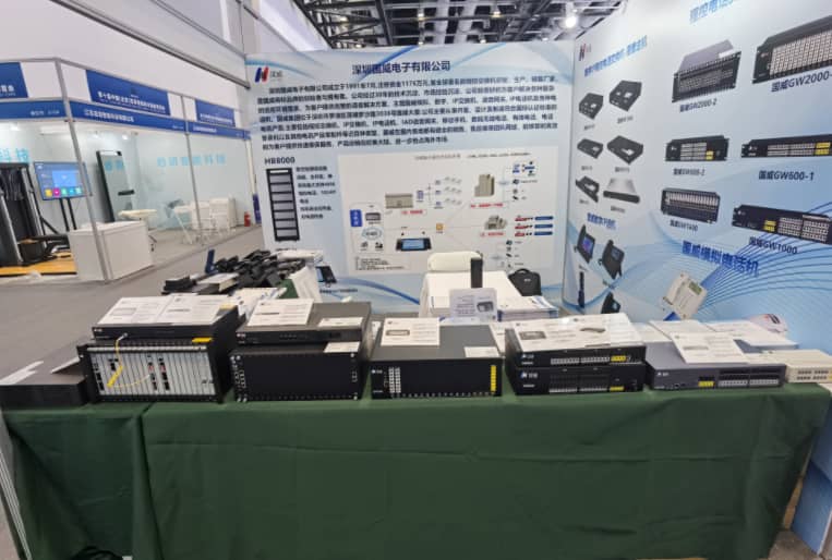 智能程控电话交换机图片 智能程控电话交换机图片