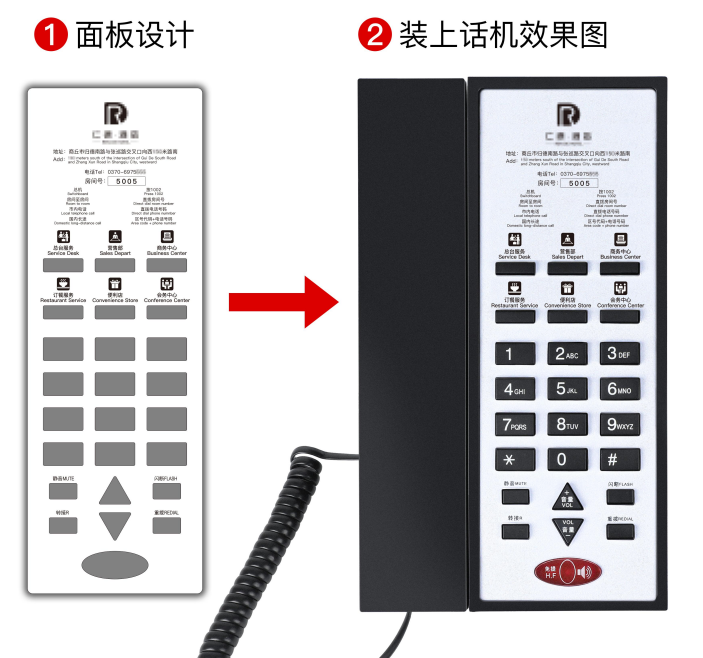 酒店电话机按键丝印定制图解 酒店电话机按键丝印定制图解