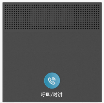 SIP数字86盒电话机图片