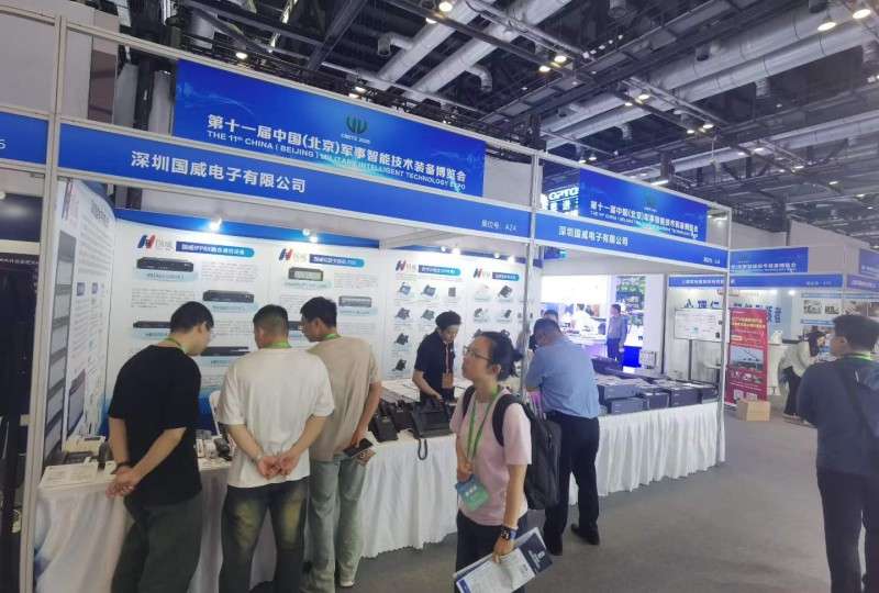 国威参展第十一届北京军博会现场照片