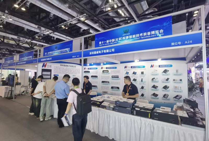 国威参展第十一届北京军博会现场照片