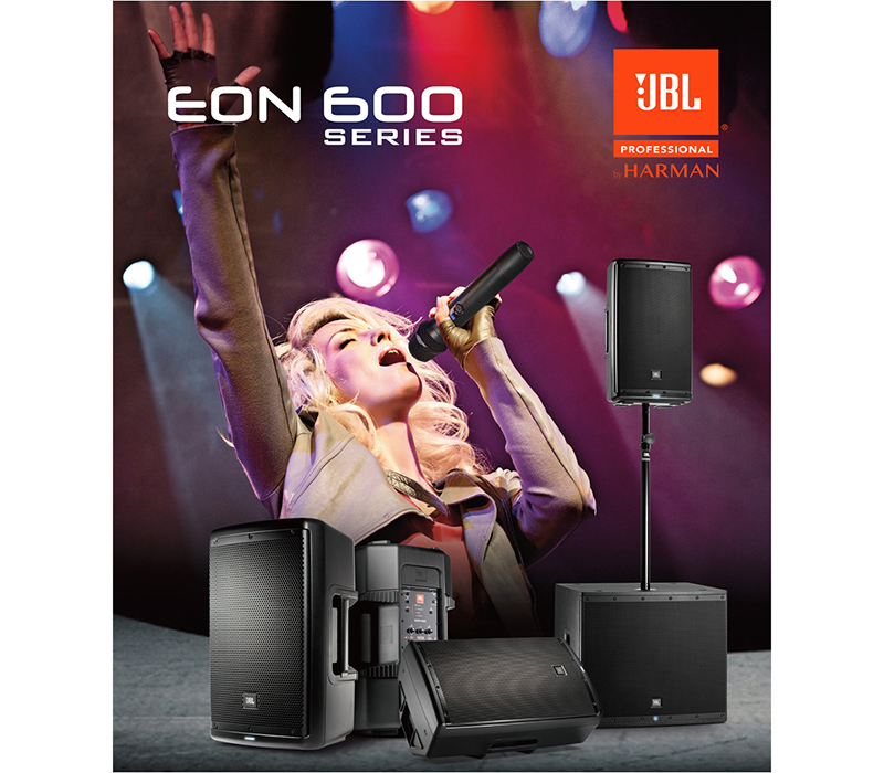 EON600系列