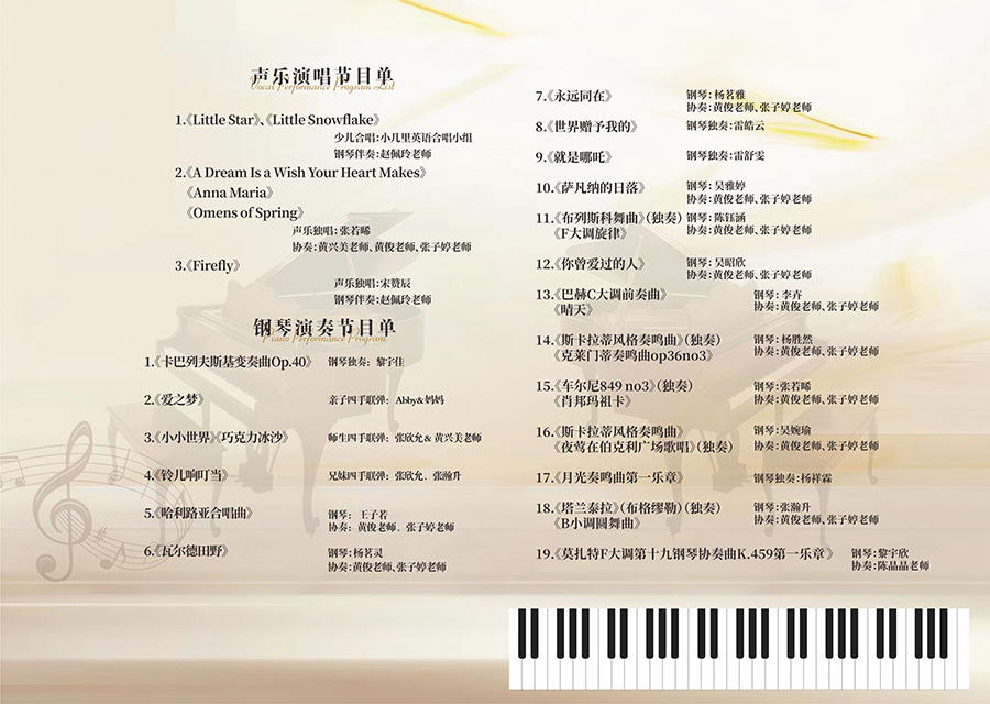 微信图片_20260505171522.jpg