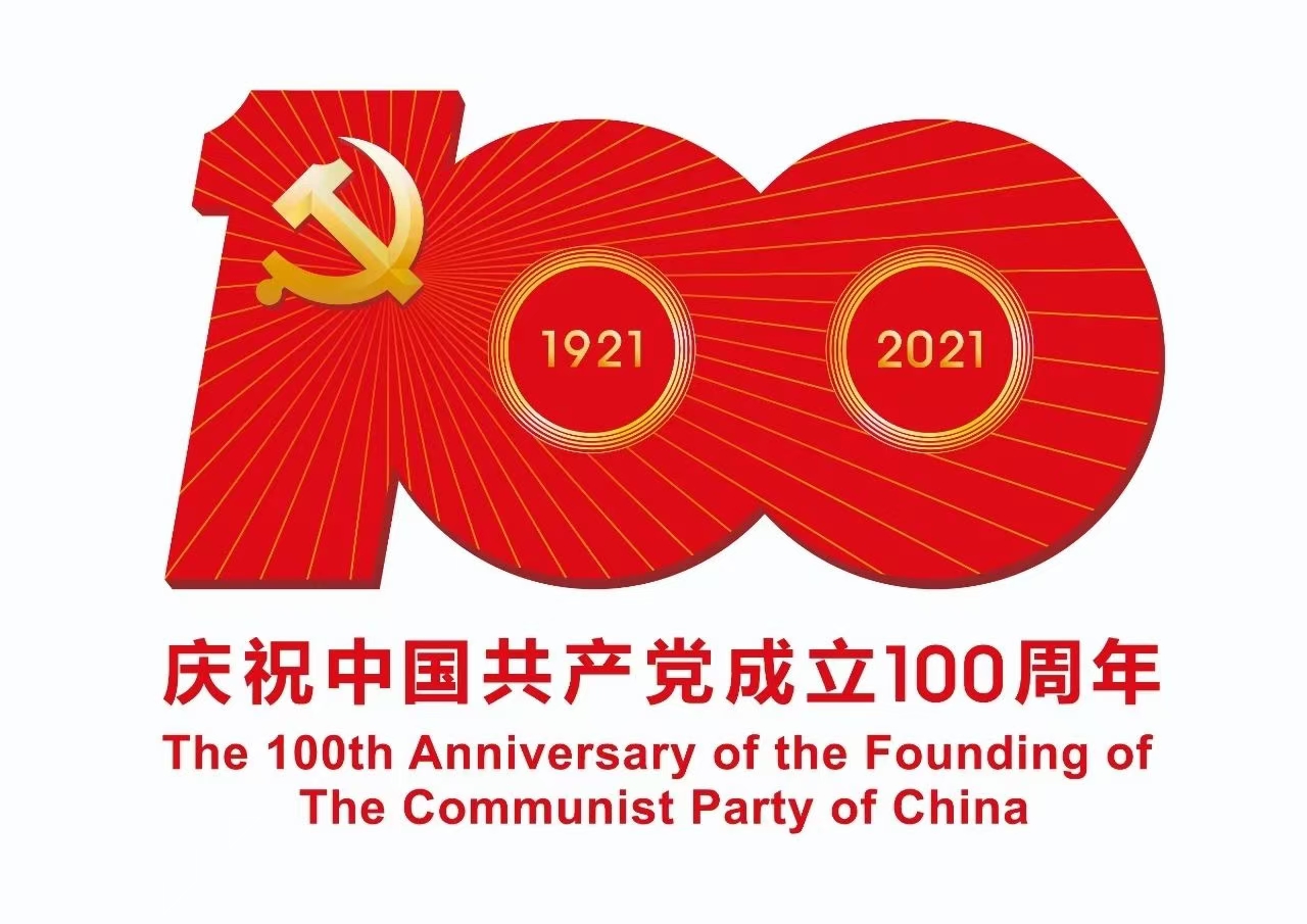 20210706091527_13278.jpg