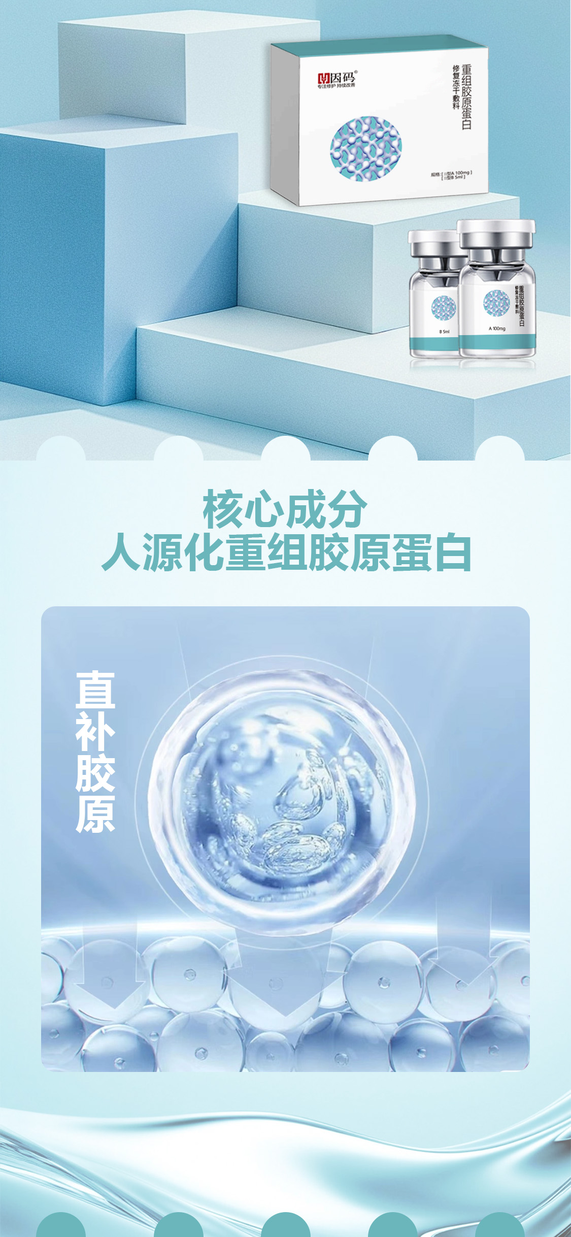 详情2小.jpg