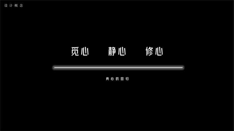 2011501027张婷婷 三卿村文宣_17.jpg