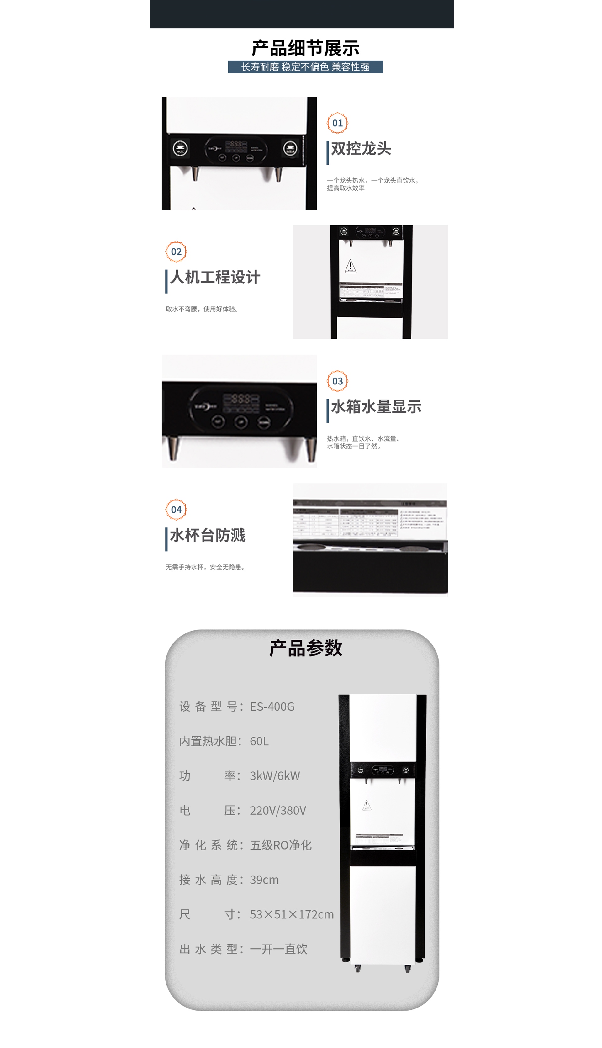 C17详情2_副本.jpg