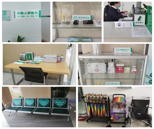 20220318152548_48844.png 3183.png