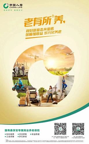 20220913121540_40745.jpg 2.jpg