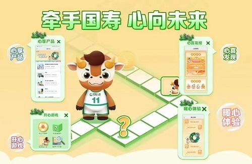 20220913121719_19961.jpg 8.jpg