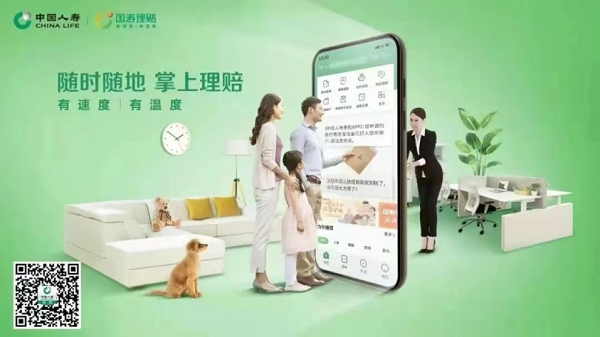 20221129214753_54498.png 2902.png