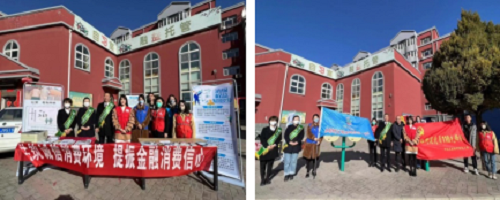 20230317175618_59297.png 图片11.png