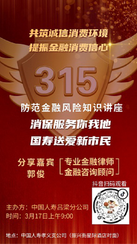 20230317175725_18740.png 图片7.png