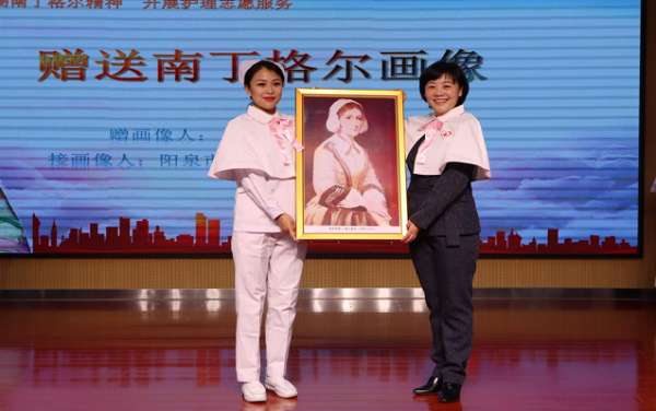 20230425170710_70108.png 4254.png