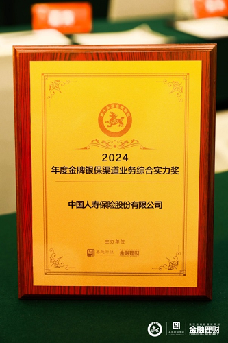 20241021150415_80725.png 10211.png