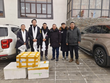 20241230145132_92741.png image.png