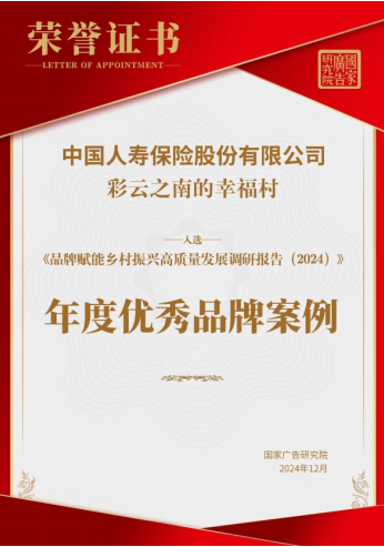 20250110101525_32212.png image.png